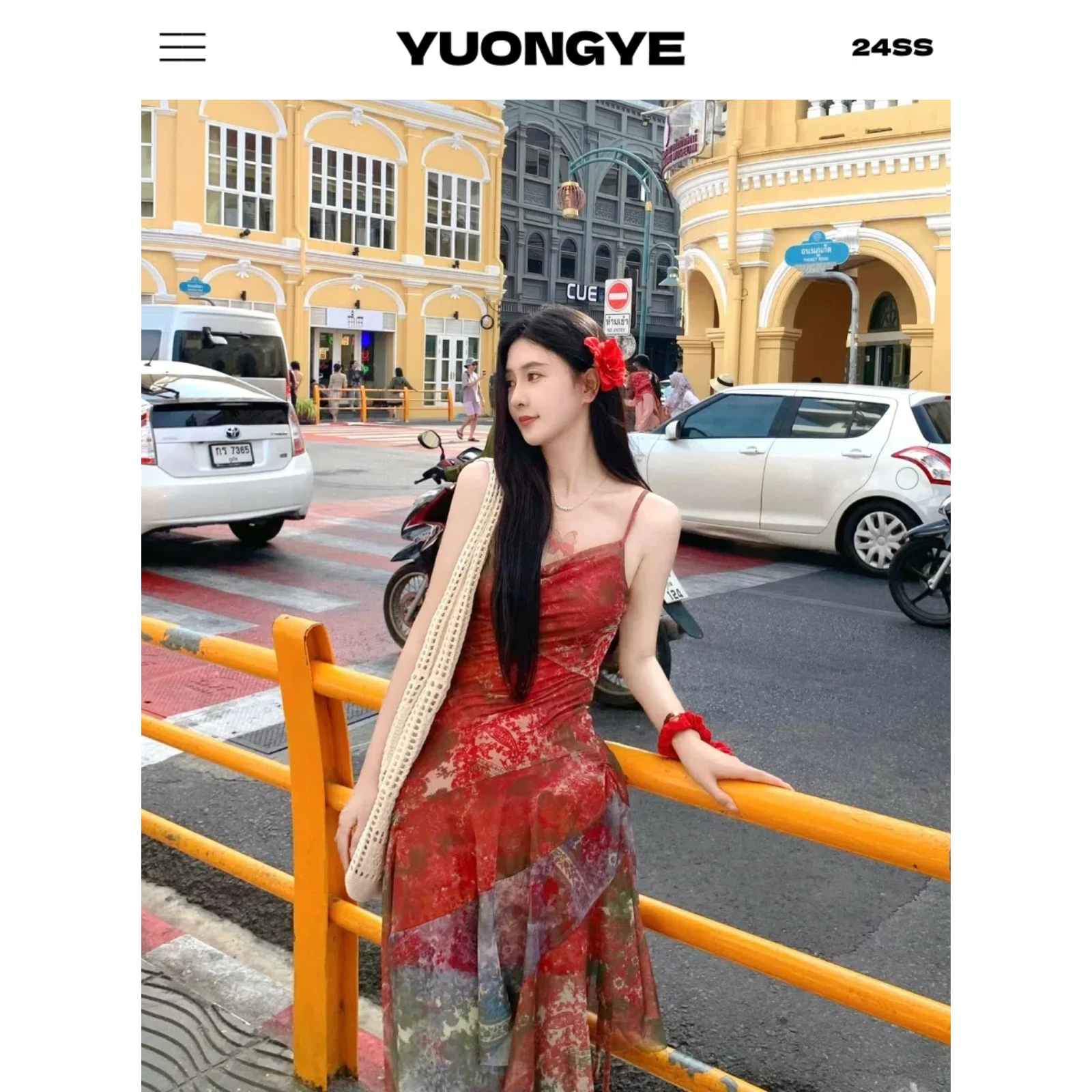 YUONGYE 复古碎花不规则网纱连衣裙女夏季新款气质修身显瘦吊带裙