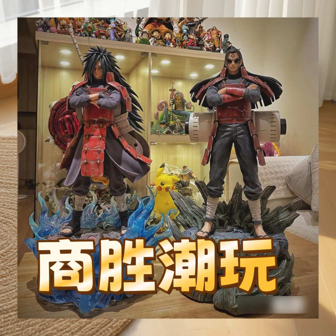 秽土转生斑门神柱间门神斑手办模型