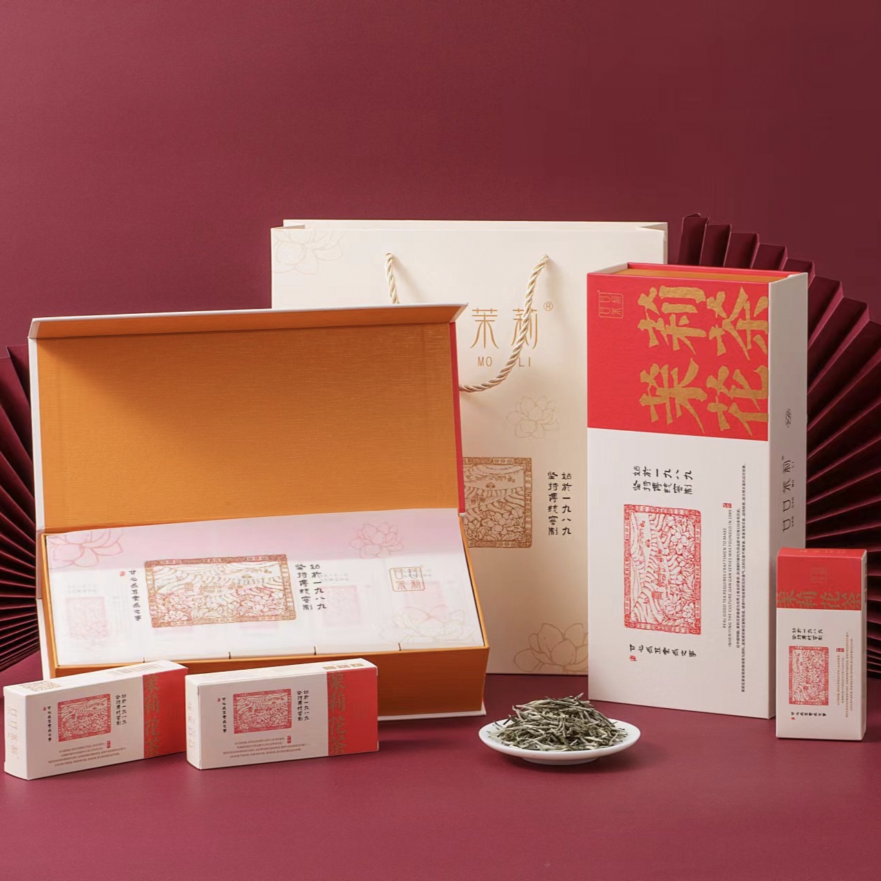 【朱香茉礼盒】甘甘茉莉花茶7窨制茉莉银针香气高雅扑鼻香甜不苦涩