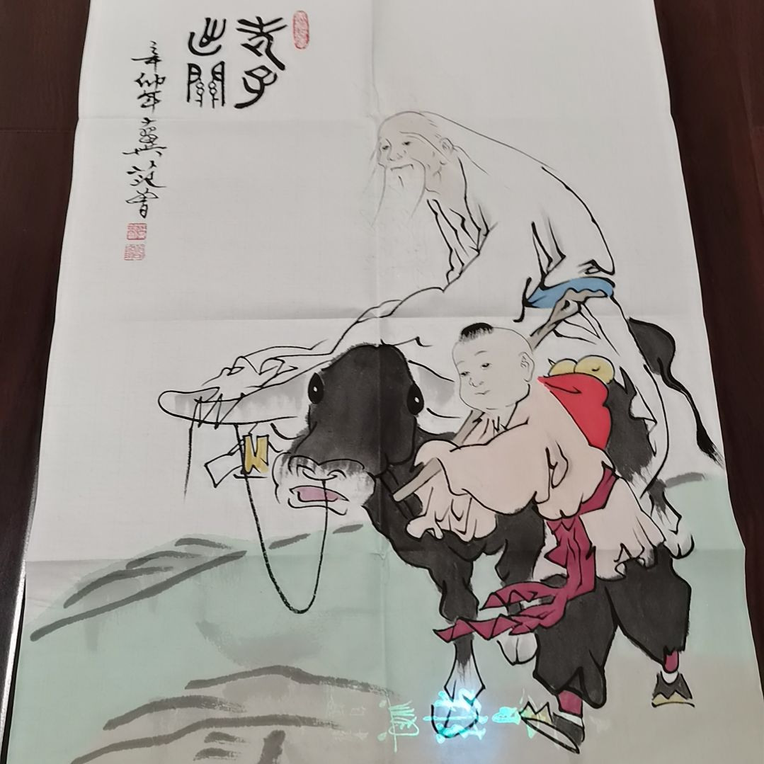 【闪购商品】书法1