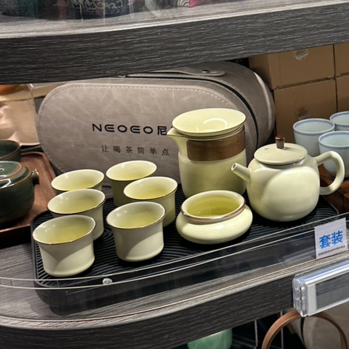 许昌超市茶具 茶具套装 泥耳茶具 套盒 旅行套盒 顺丰包邮正品