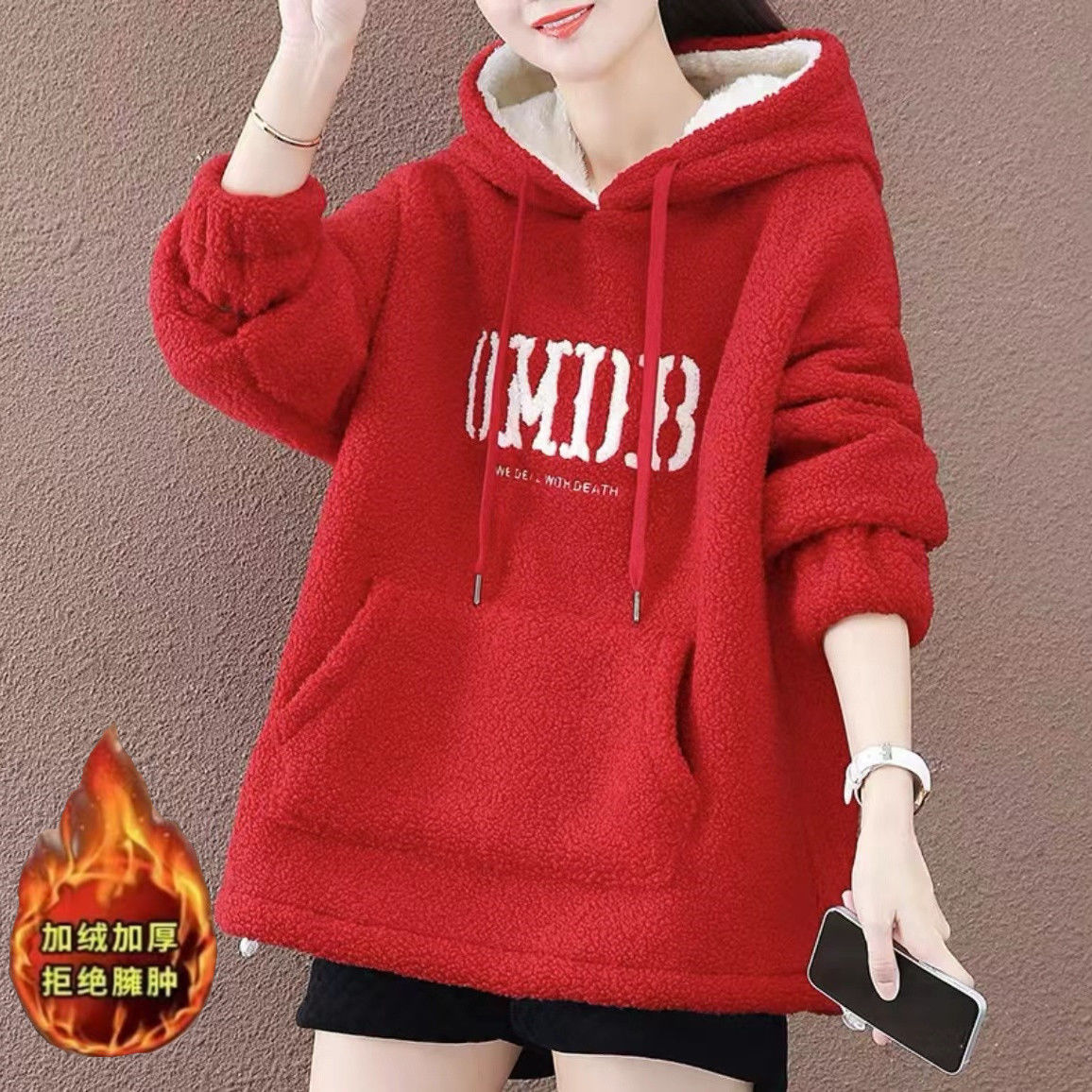 羊羔绒连帽卫衣女秋冬季加绒加厚新款韩版宽松小个子休闲外套女