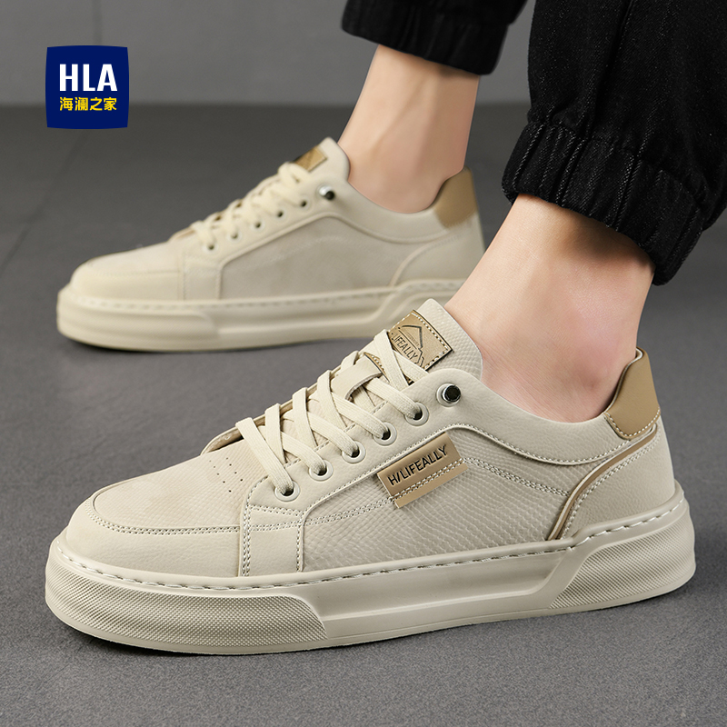 HLA/海澜之家2025秋冬百搭潮鞋男士时尚防滑低帮软底休闲板鞋ZJ