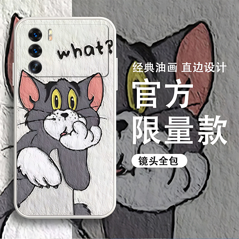 适用于OPPOk9pro手机壳全包边汤姆杰瑞硅胶保护壳新款男女网红ins