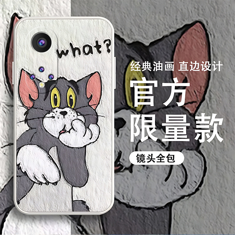 适用于华为nova9手机壳全包边汤姆杰瑞硅胶保护壳新款男女网红ins
