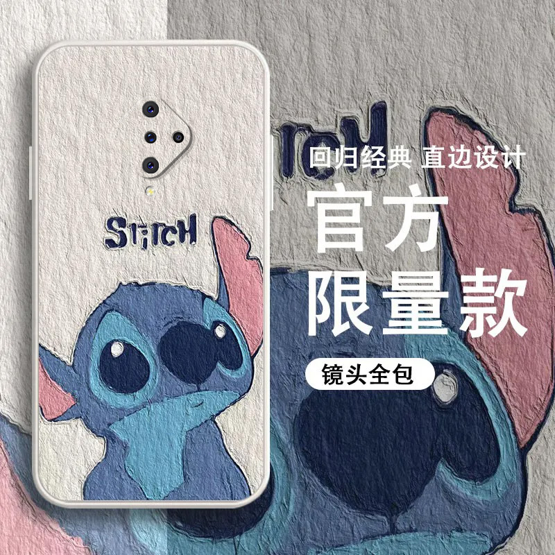 适用于vivoy9s手机壳全包边保护史迪仔防摔保护壳新款男女网红ins
