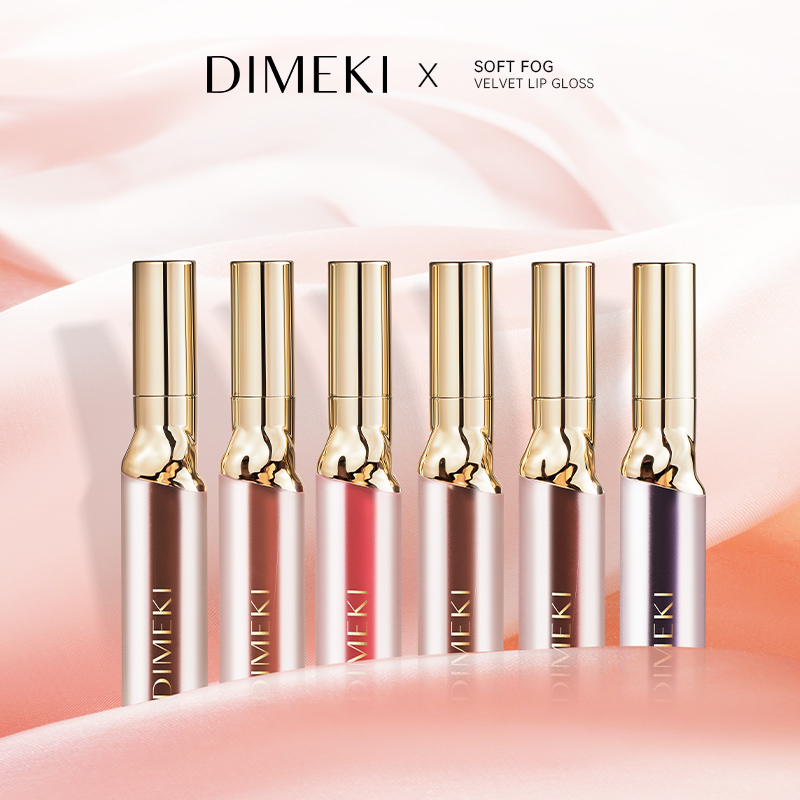 【路易专享】DIMEKI唇粉霜哑光雾面不掉色不沾杯裸色系口红唇釉