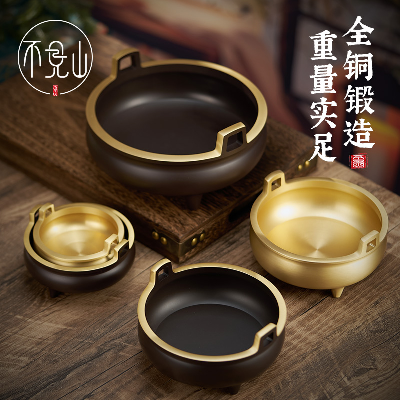 香薰炉纯黄铜插香器家用熏香竹签檀香室内盘香线香底座茶道室摆件商品图