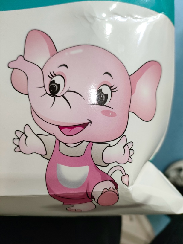 （直播间编码拍1）柔软拉拉裤纸尿裤