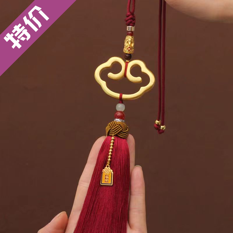 如意汽车挂件车内吊饰平安貔貅车载后视镜装饰女士男高档