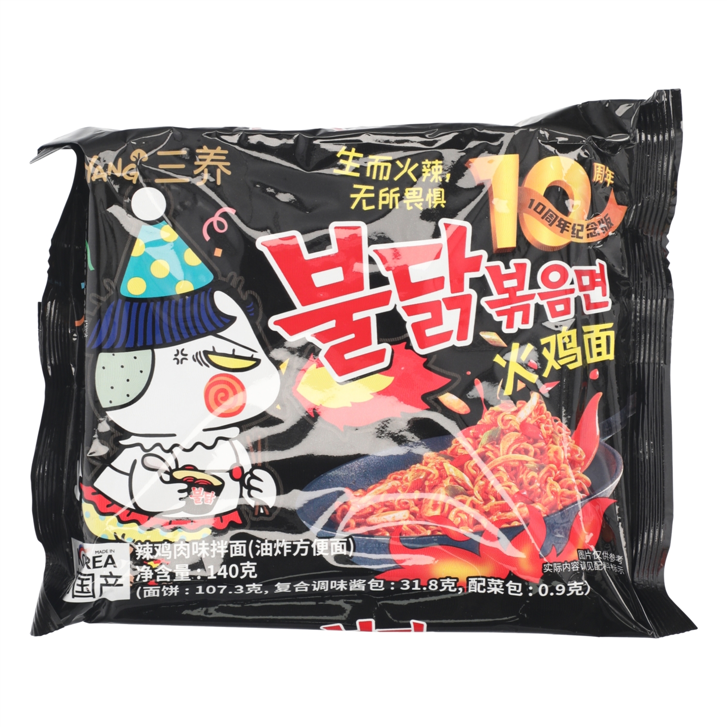 Samyang/三养火鸡面辣鸡肉味 140g