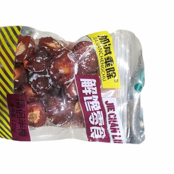 加减乘除情侣半梅120g