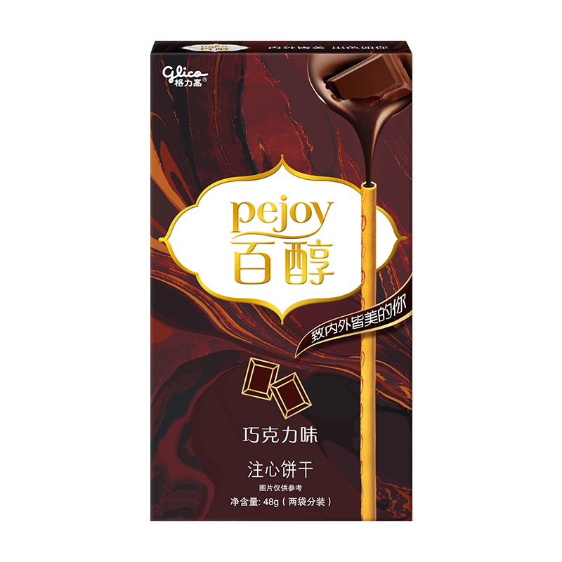 格力高百醇巧克力48g
