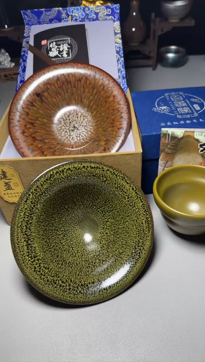 【闪购商品】瓷茶盏