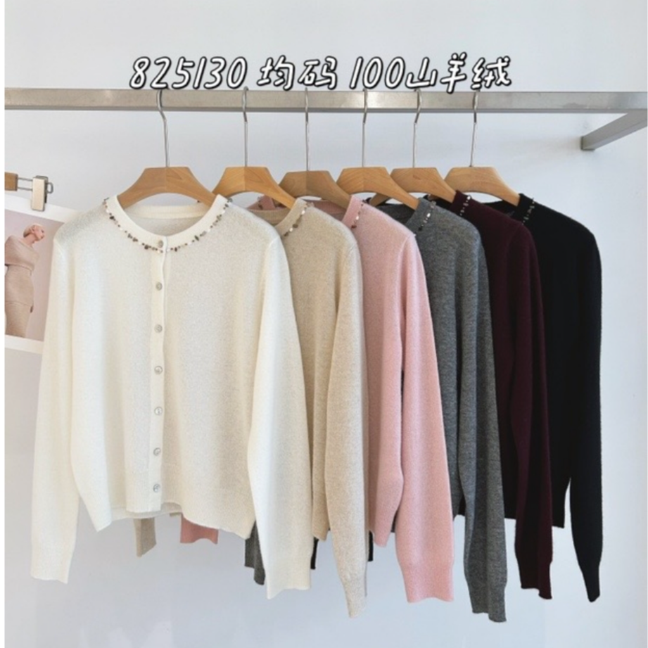 JL-825130手缝装饰圆领开衫