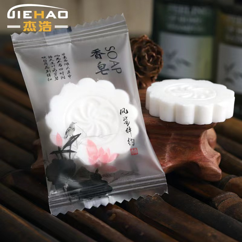 粉丝福利  户外旅行香皂一个，