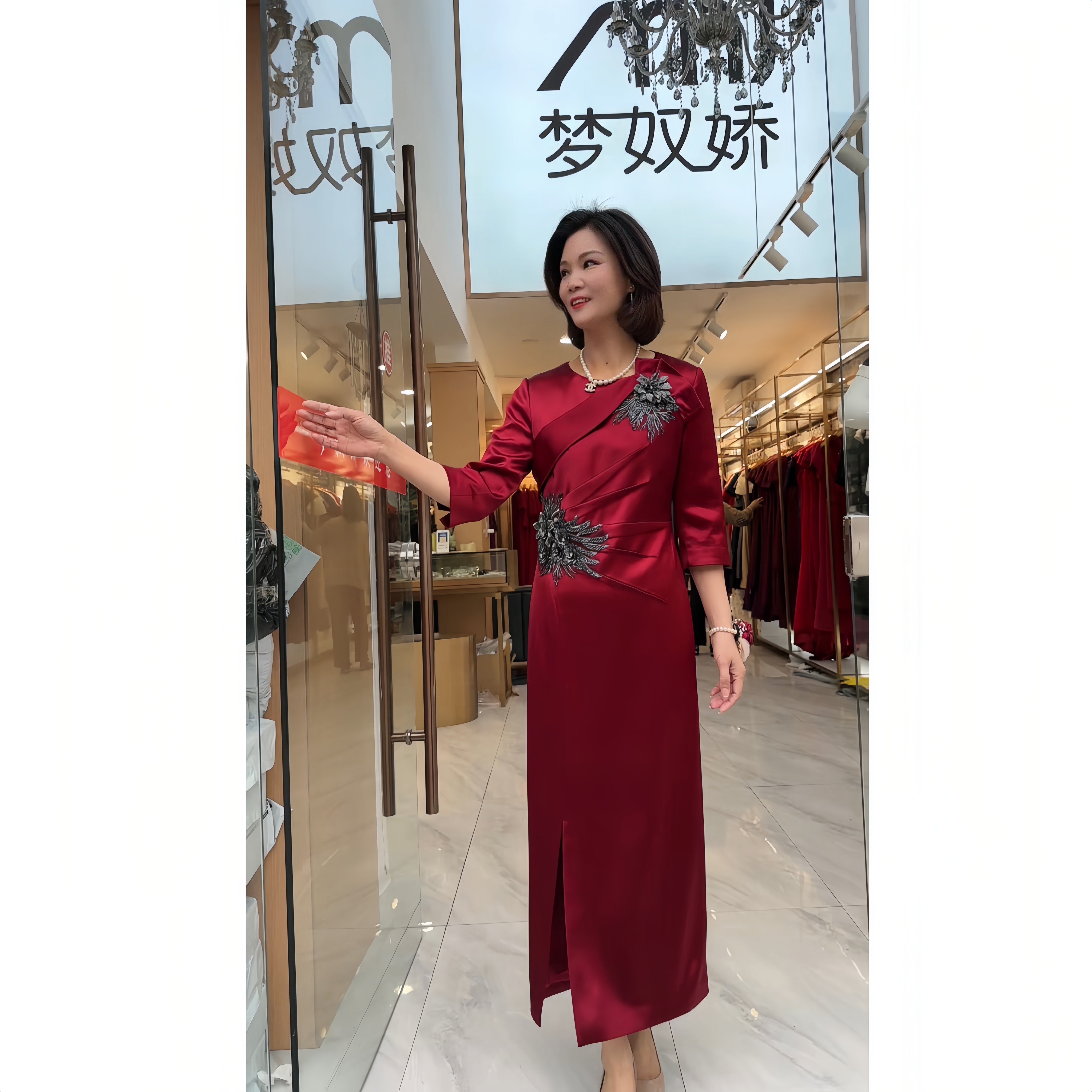 0044-气质时尚复古轻奢上台迎宾敬酒旗袍连衣裙婚宴妈妈婆婆装