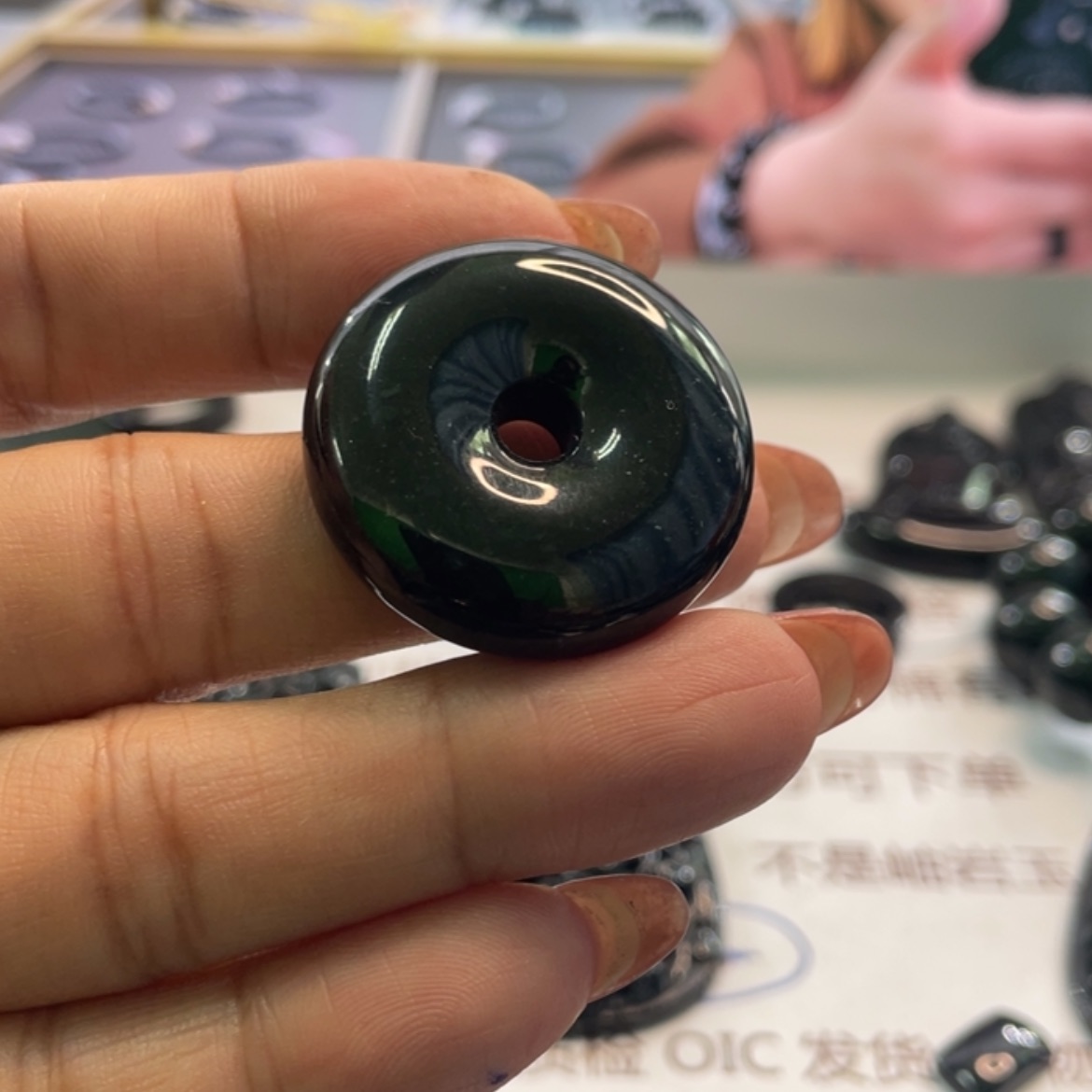 【闪购商品】翡翠颈饰未镶嵌殷*官