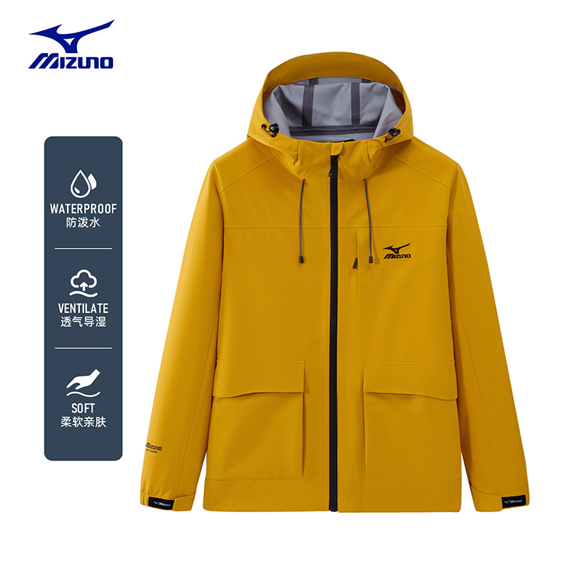 Mizuno/美津浓户外休闲新款冲锋外套春秋防水连帽徒步薄A2CE3108