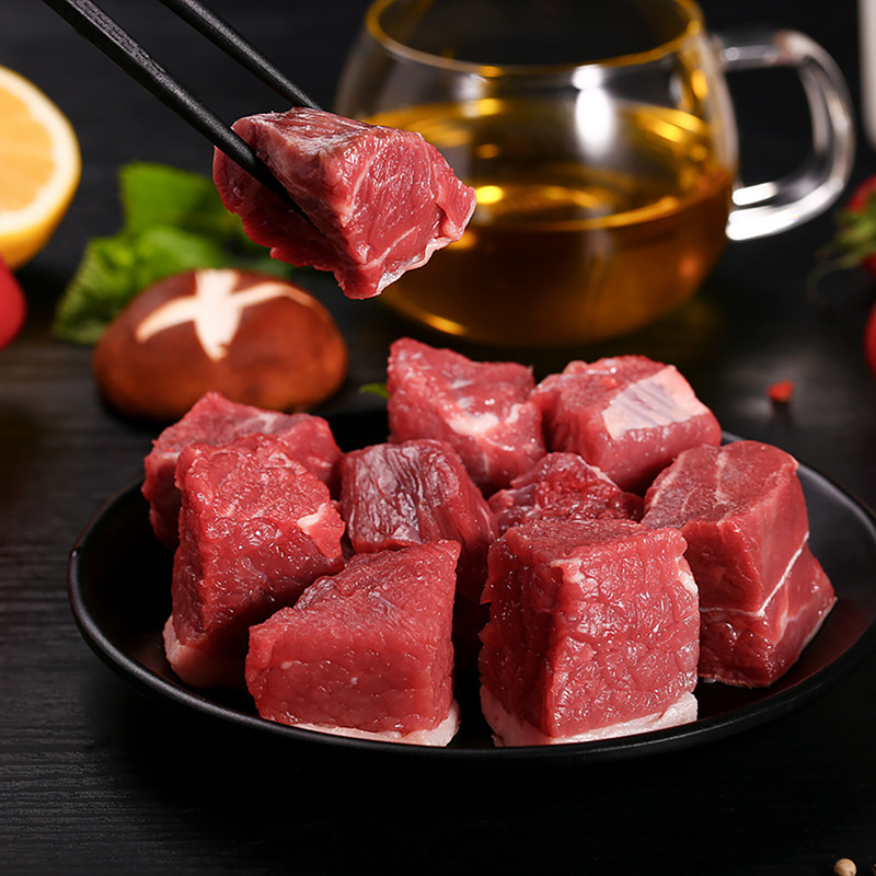 【大庄园】原切牛腩块进口牛肉切块1000g/袋*2袋肥瘦相间红烧牛肉