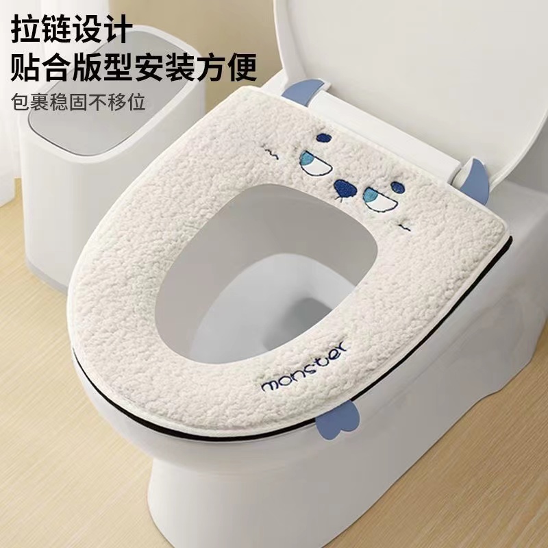 马桶坐垫家用冬季马桶垫子四季通用防水马桶套厕所坐便器垫圈方便