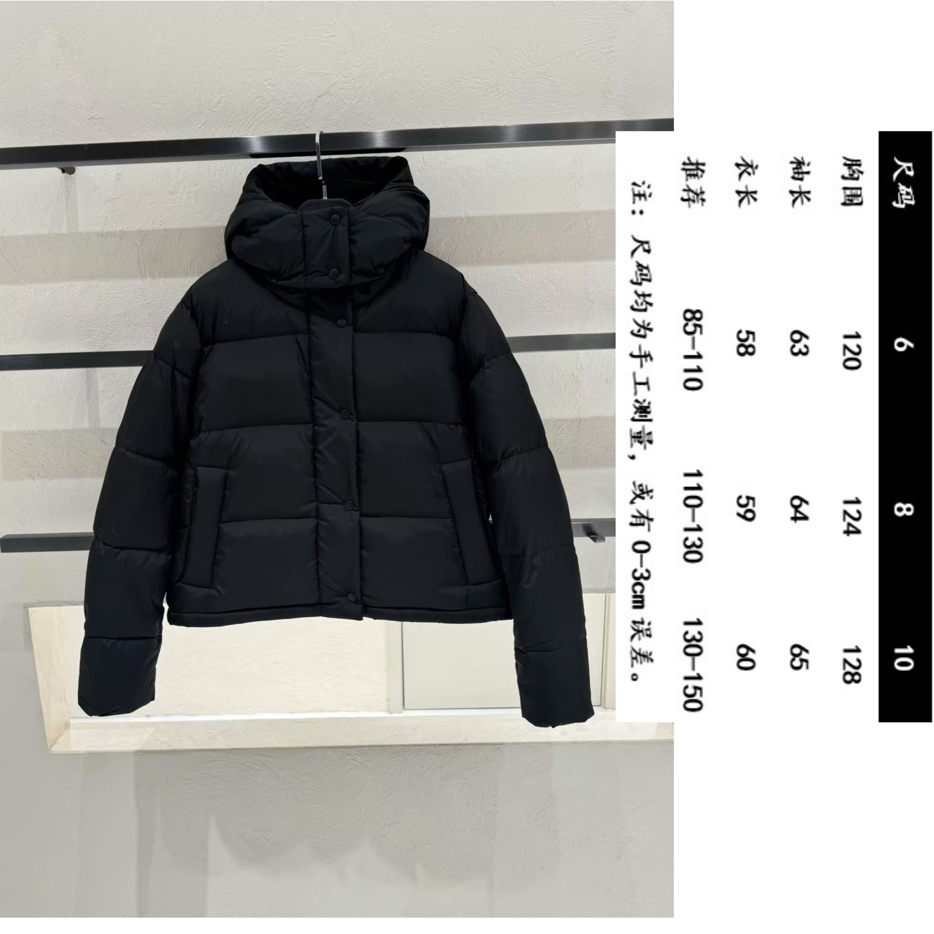 经典四格保暖防水泡芙连帽羽绒鹅绒服 时尚休闲百搭简约纯色潮流 