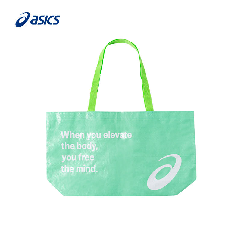 【勿拍】ASICS时尚编织袋（绿色、紫色、白色随机发货）户外环保