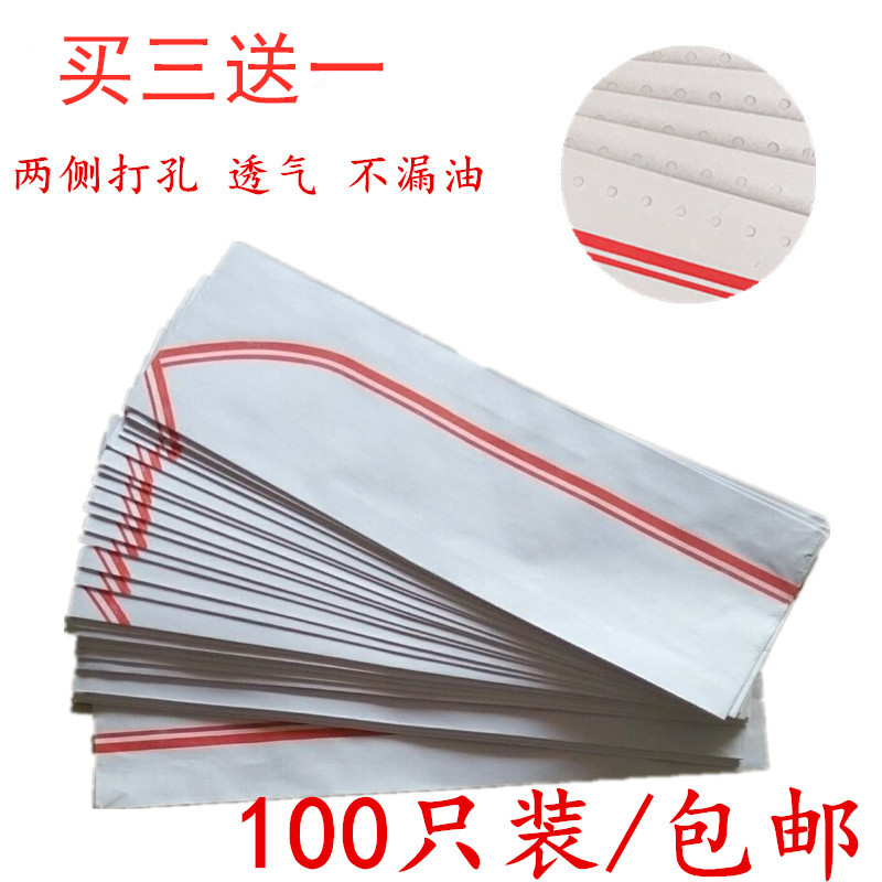 厨师帽 一次性纸帽男厨房工作帽高帽矮帽船帽无纺布纤维帽100只装