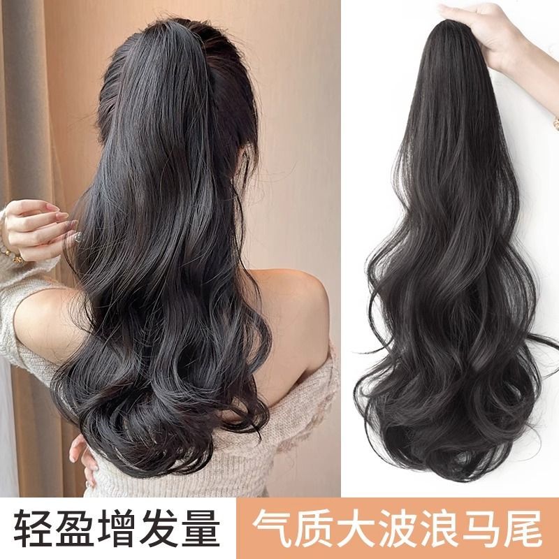 大卷马尾女抓夹仿真高马尾网红新款大波浪长卷发可扎自然马尾辫子