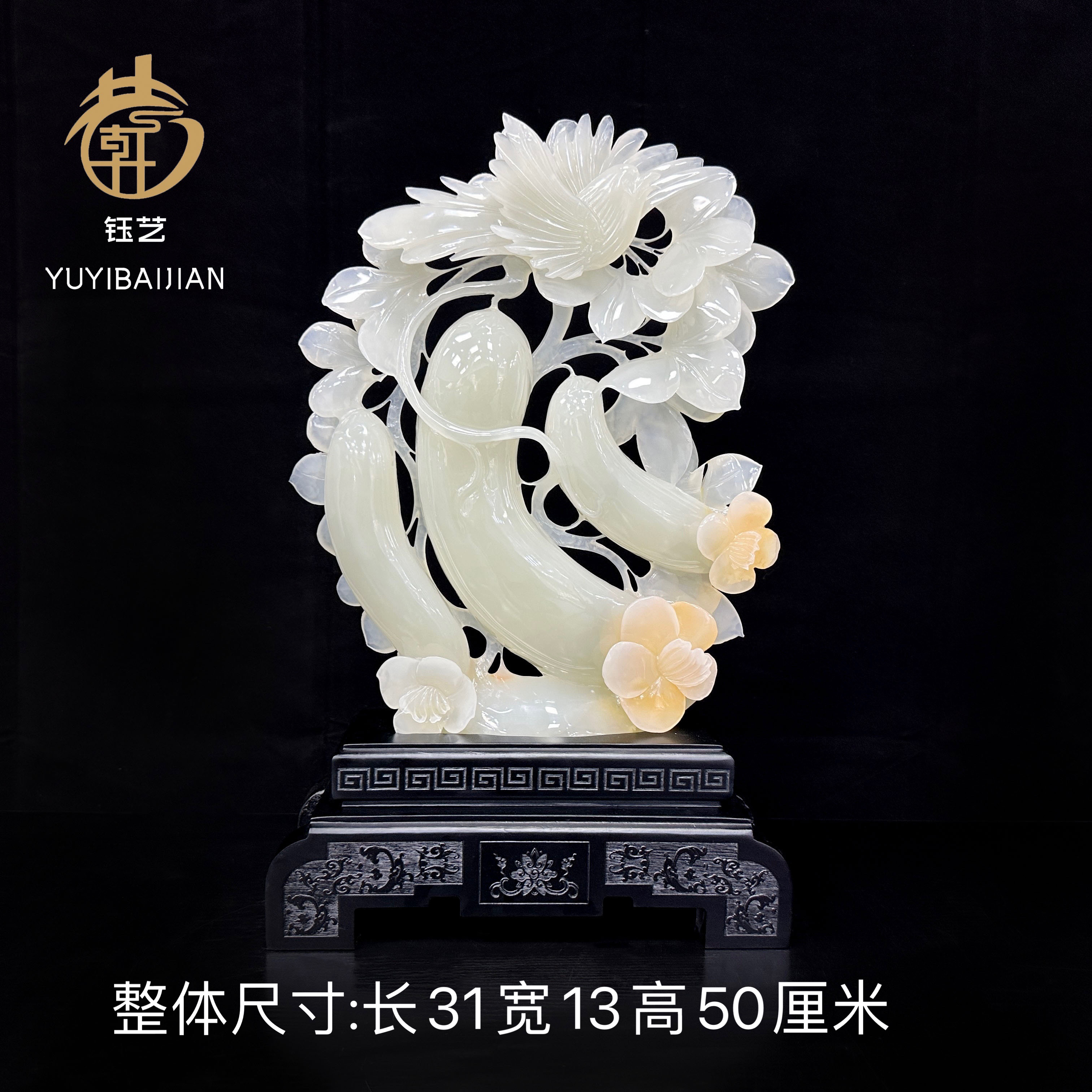 《呱呱来财》天然家居博古架玄关酒柜摆件乔迁送礼公司开业摆件