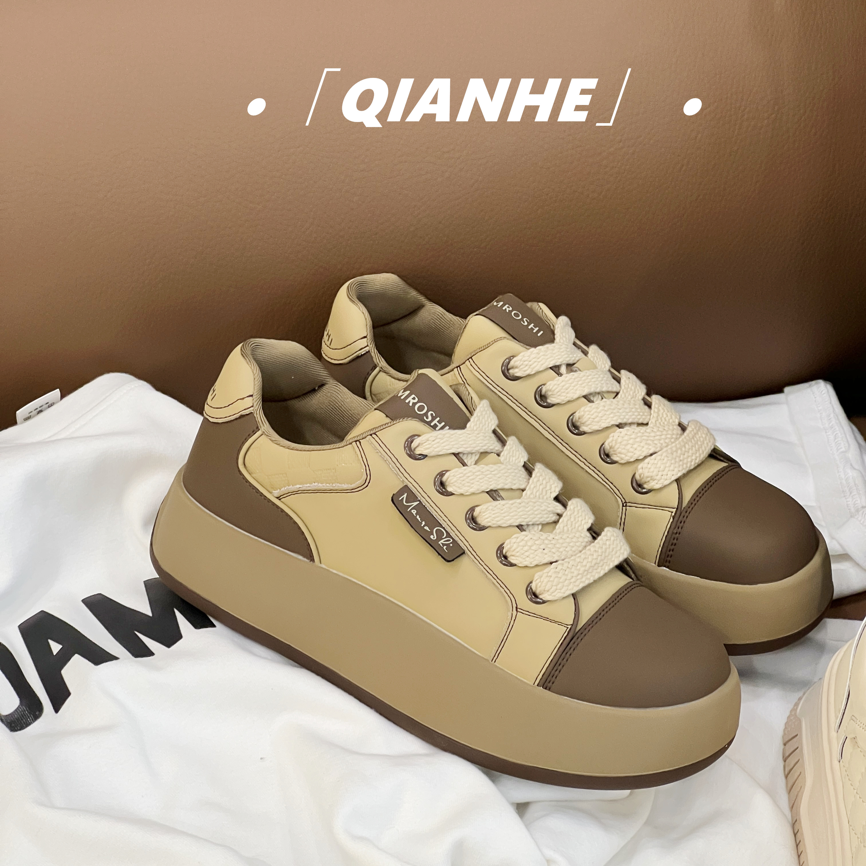 「Qan'h千合女鞋」•摇摇鞋 小众百搭低帮拼色休闲板鞋(601-3)