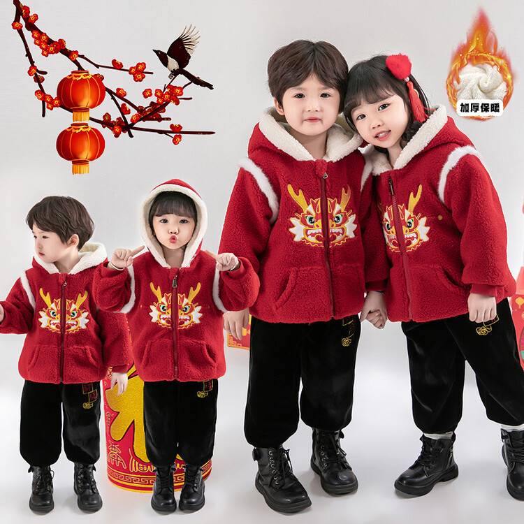 唐装汉服新年装拜年服姐弟装兄妹套装龙年秋冬装加厚元旦儿童女童