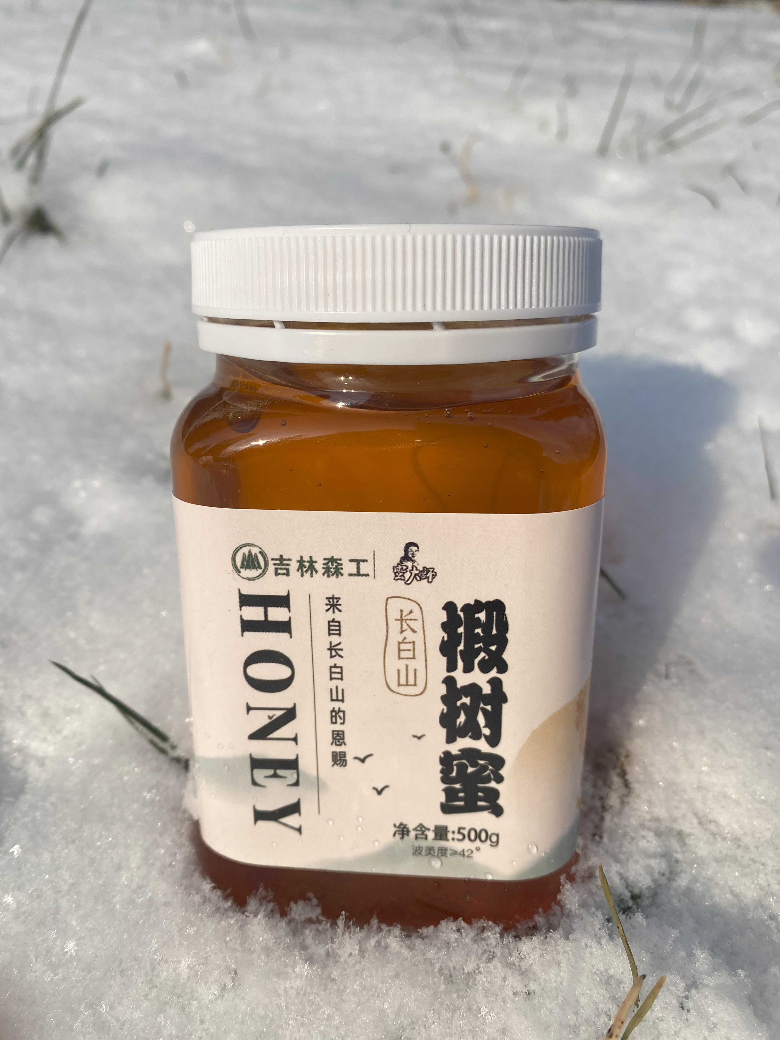 蜜大师吉林森工长白山国企品质纯天然椴树蜜椴树雪蜜赠品链接