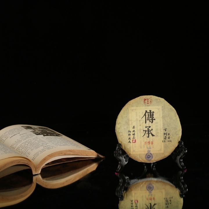 蓉华号2018年传承生普洱茶优选南糯山古树头春花果香金黄茶汤浓郁