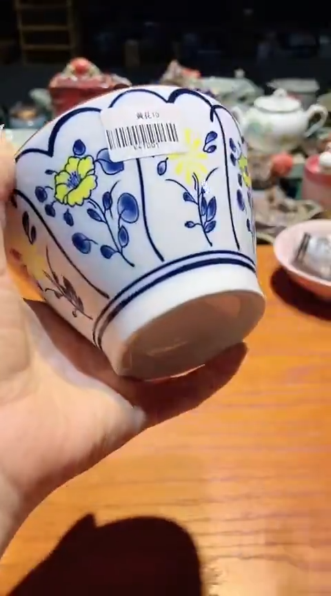 【闪购商品】瓷片1111111111111111