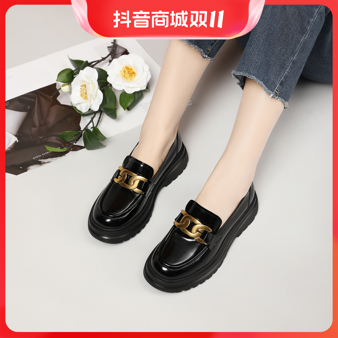 Satchi/沙驰女鞋春秋皮鞋单鞋乐福鞋百搭真皮厚底时尚黑色软底