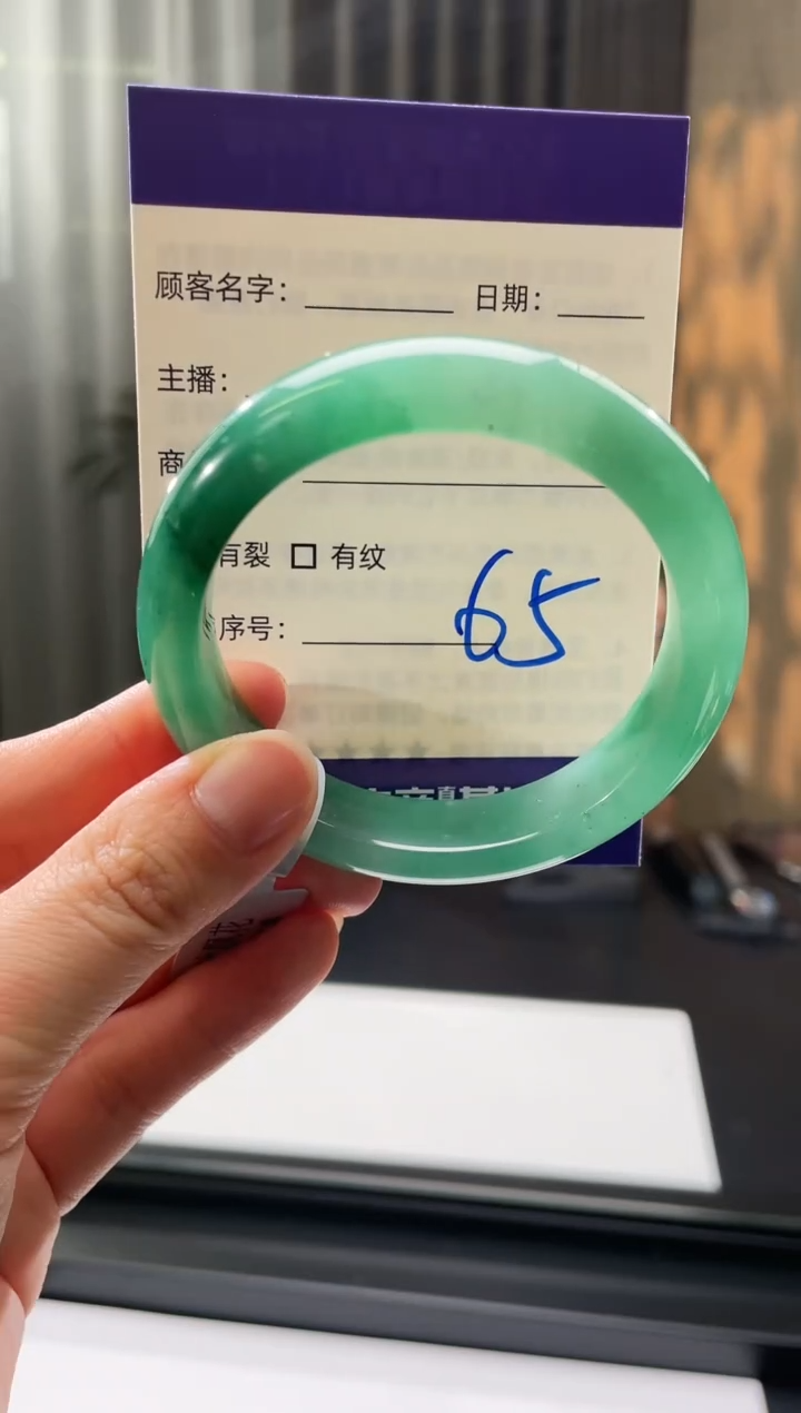 【闪购商品】石英质玉手镯未镶嵌65（5455圈）