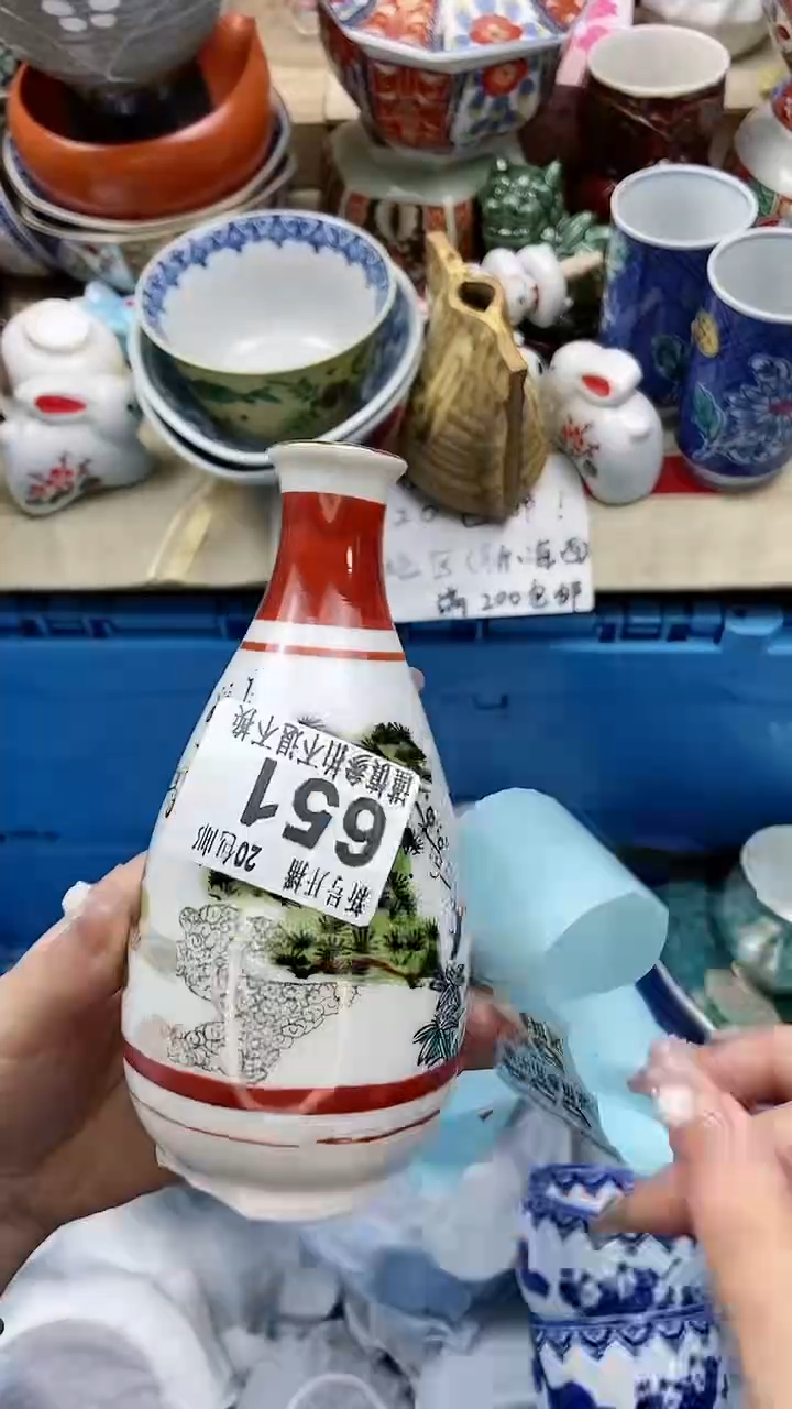 【闪购商品】密胺瓷片0