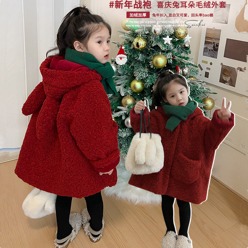 时尚潮童女童外套冬款新年拜年服女宝宝洋气加绒加厚连帽大衣红色