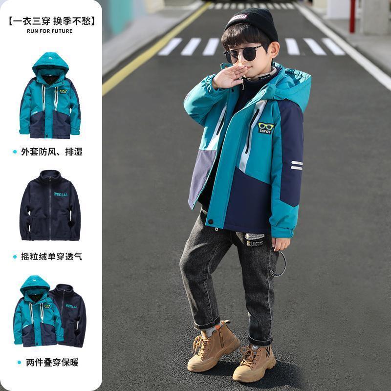 新品巴拉巴拉巴拉男童冬装冲锋衣三合一外套新款中大童秋冬儿童加