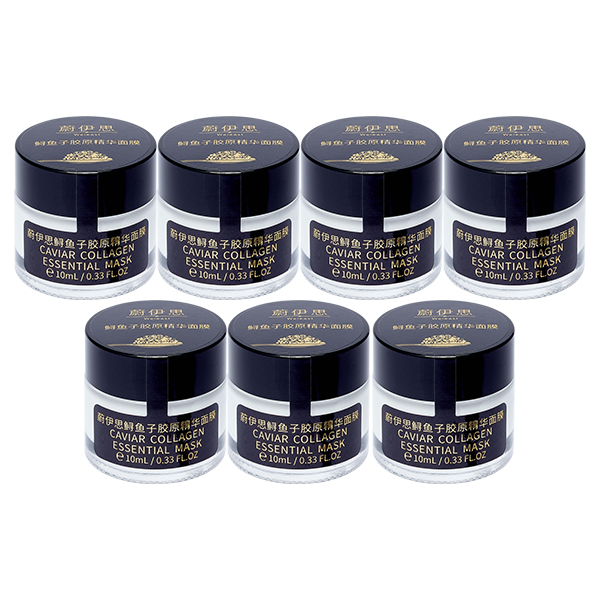 胶原面膜10ml*7