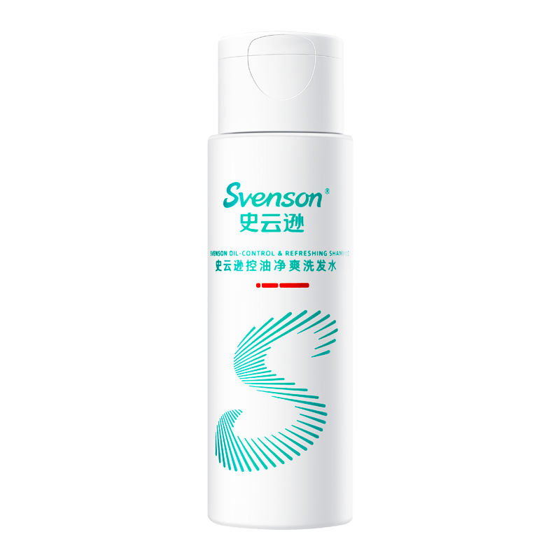 C控油洗发水50ml