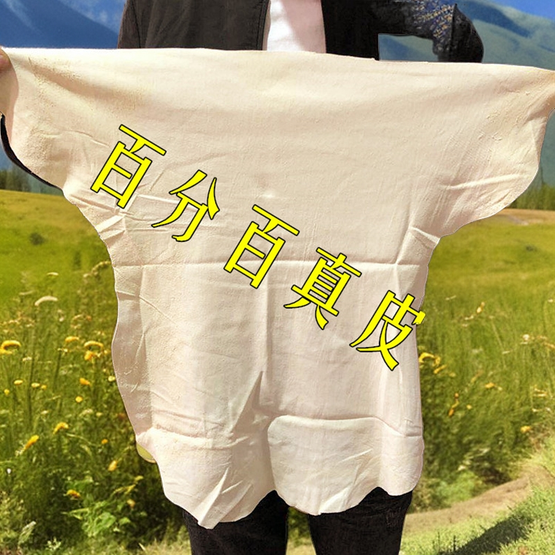 擦车鹿皮巾洗车超大擦玻璃羊皮毛巾真皮柔软擦拭不掉毛车玻璃无痕