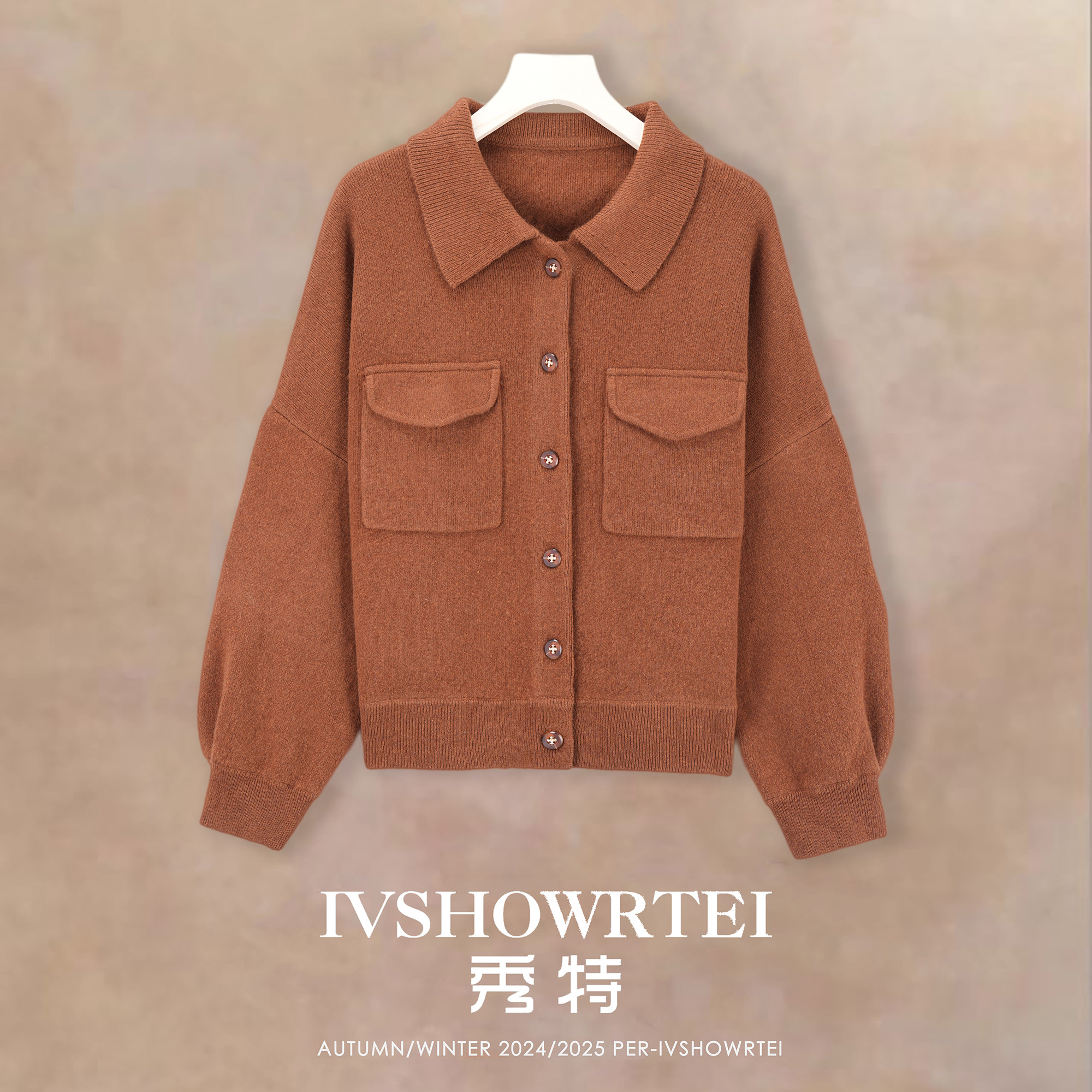 【LP-老钱风】简约加厚女士翻领西服针织开衫 YX10W24375