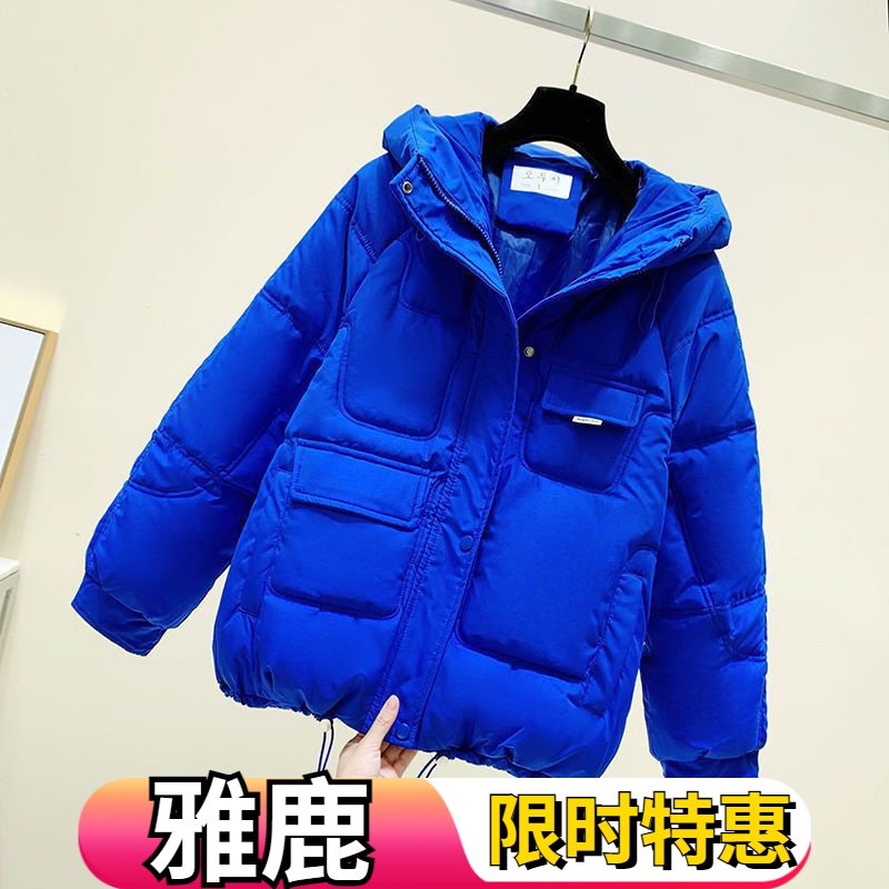 雅鹿新款加厚羽绒羽绒服女2023冬季韩版连帽宽松羽绒服短款学生面