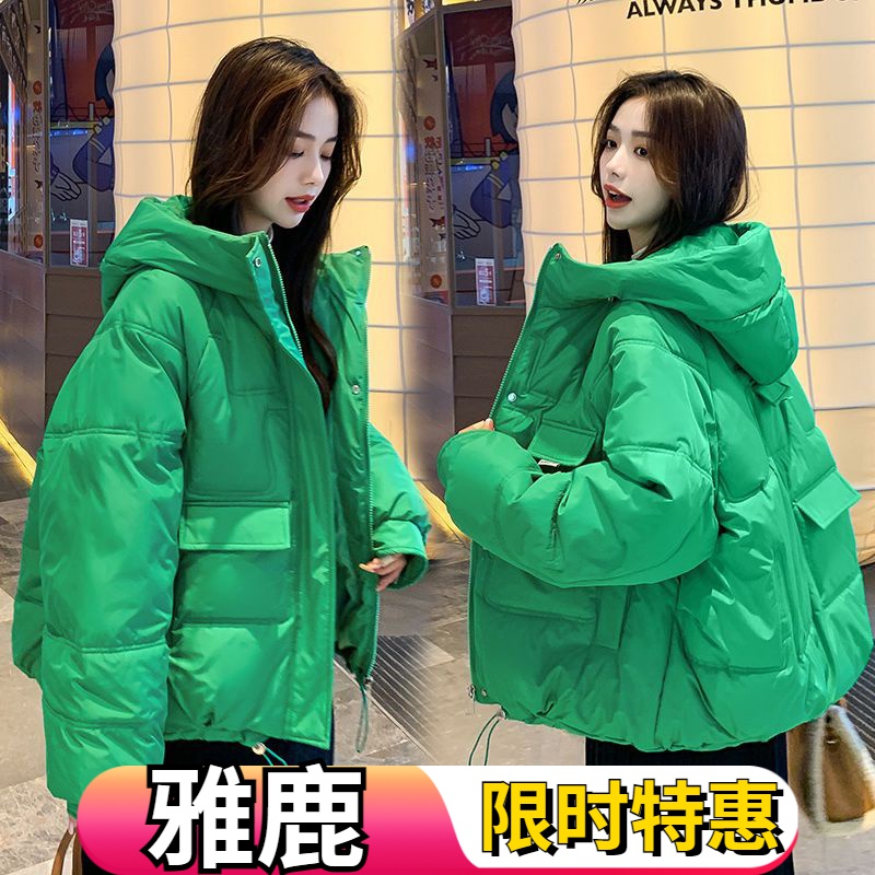 雅鹿大码羽绒服女款200斤冬季新款羽绒服宽松羽绒服韩版克莱因蓝