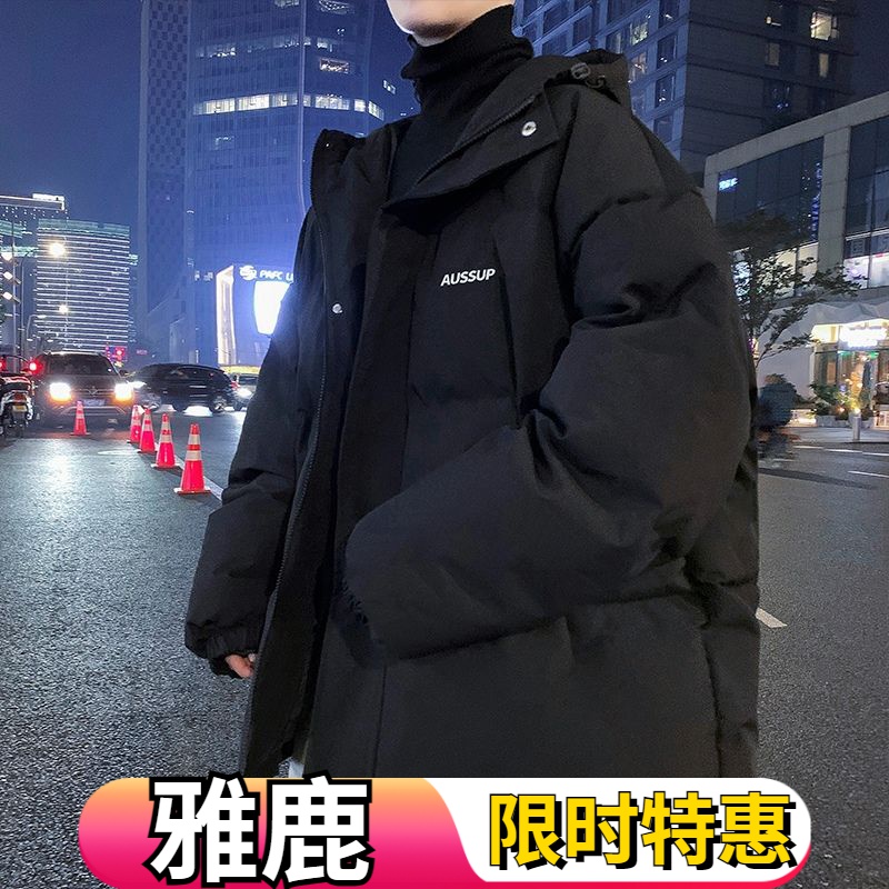 雅鹿羽绒服男士外套连帽潮流宽松冬装加厚港风ins学生帅气防寒面
