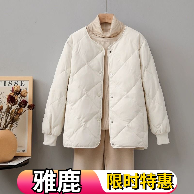 雅鹿小个子羽绒服羽绒服女短款2023年冬季新款学生羽绒服菱格轻薄