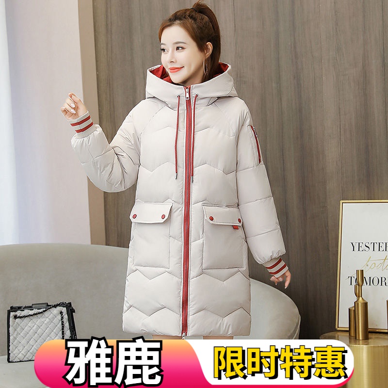 雅鹿2023年新款中长款羽绒羽绒服女韩版小个子宽松羽绒服冬修身显