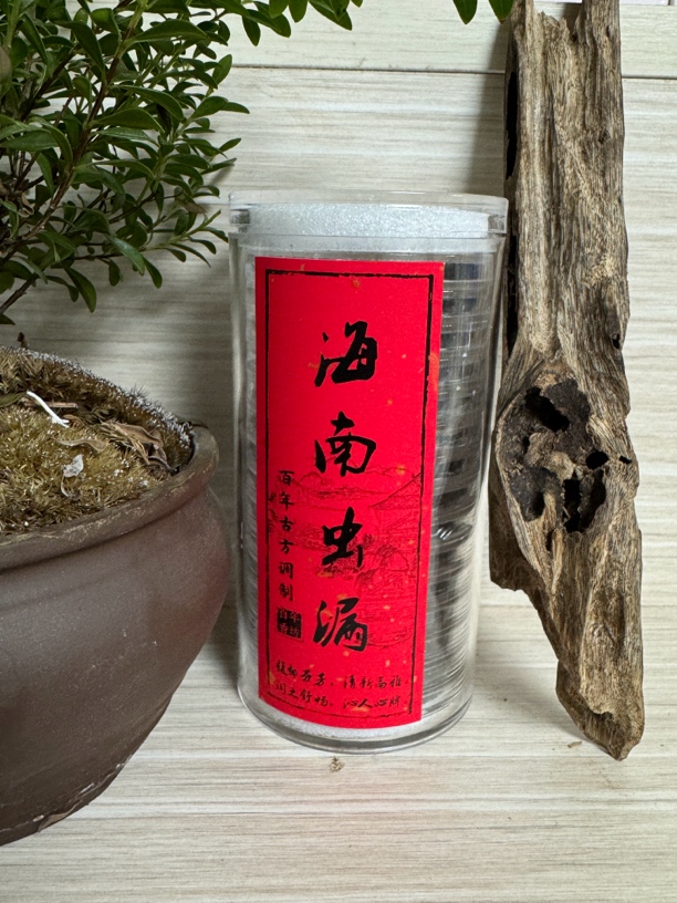 海南虫漏大祥云无粘粉天然香1管15片独立装1片燃90分钟花香蜜甜浓